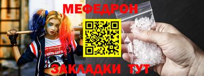 кокаин Ликино-Дулёво