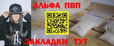 кокаин Ликино-Дулёво