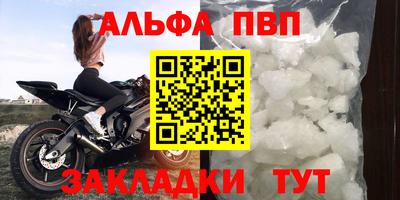 кокаин Ликино-Дулёво