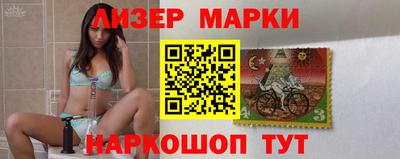 крисы Ливны