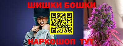 кокаин Ликино-Дулёво