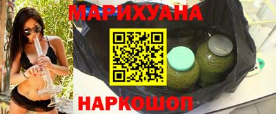 крисы Ливны