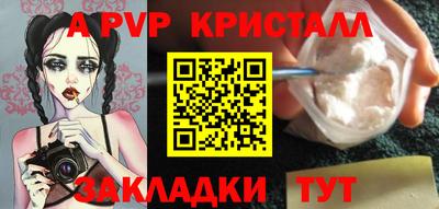 хмурый Мариинск