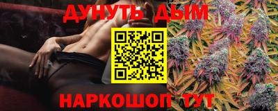 крисы Ливны