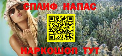 кокаин Ликино-Дулёво