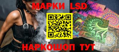 крисы Ливны