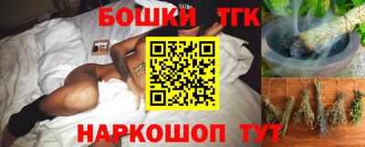 крисы Ливны
