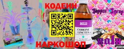 крисы Ливны
