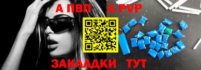 каннабис Малгобек