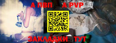 кокаин Ликино-Дулёво