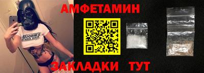 кокаин Ликино-Дулёво