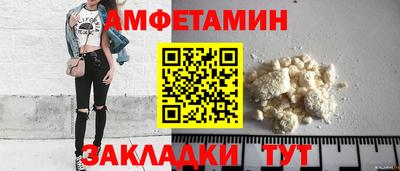 крисы Ливны