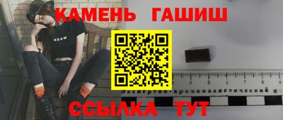 крисы Ливны