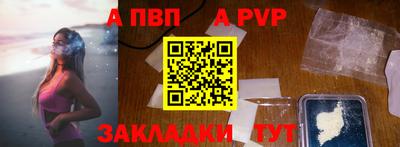 кокаин Ликино-Дулёво