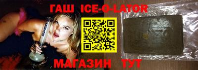 крисы Ливны