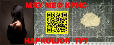 кокаин Ликино-Дулёво